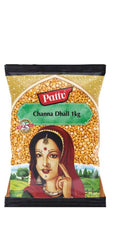 Pattu Channa Dhall | 1kg