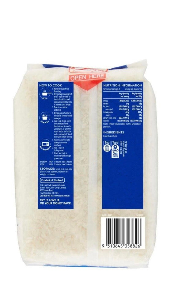 Long Grain Rice | 1kg