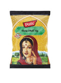 Pattu Mung Dhal | 1kg